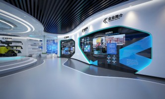 天津展廳設(shè)計(jì)選哪家好？