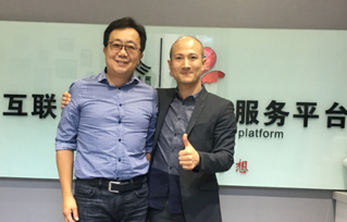 神秘大佬空降艾銻無限，艾銻無限能否被看好？