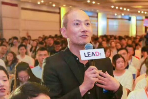 艾銻無限創(chuàng)始人受邀參加全球青年大會