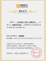 艾銻無限為您提供網(wǎng)絡運維、網(wǎng)絡維護、無線覆蓋、網(wǎng)站建設、服務器運維等一系列的IT外包服務