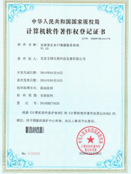 艾銻無限為您提供網(wǎng)絡運維、網(wǎng)絡維護、無線覆蓋、網(wǎng)站建設、服務器運維等一系列的IT外包服務