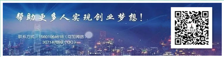 文章底部二維碼阿里云 - 副本 (2).jpg