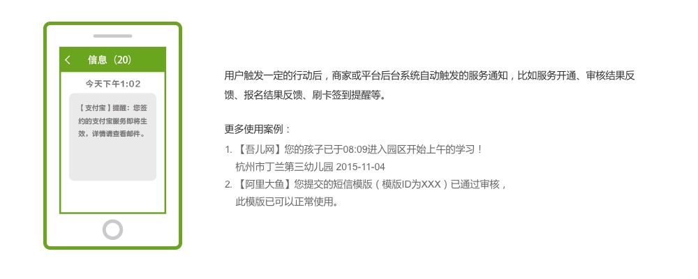 網(wǎng)絡(luò)維護(hù)、網(wǎng)絡(luò)運(yùn)維、網(wǎng)絡(luò)布線、網(wǎng)管工具