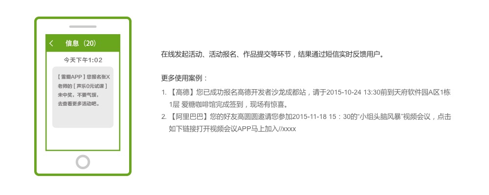 網(wǎng)絡(luò)維護(hù)、網(wǎng)絡(luò)運(yùn)維、網(wǎng)絡(luò)布線、網(wǎng)管工具